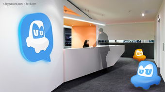 慧目堂品牌策劃 以設(shè)計驅(qū)動汽車服務(wù)的價值躍升