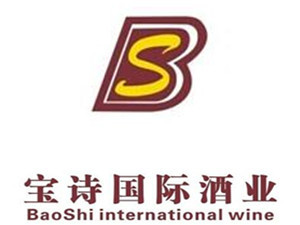 廈門寶詩貿(mào)易攜手中國酒水招商網(wǎng)，開啟酒類經(jīng)營新篇章