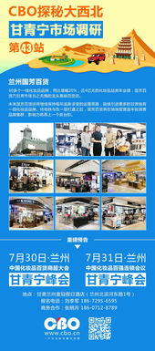 頭條丨平均每天2個(gè)產(chǎn)品創(chuàng)新或新品上線(xiàn)仍不滿(mǎn)足，上海家化最近又做了件大事
